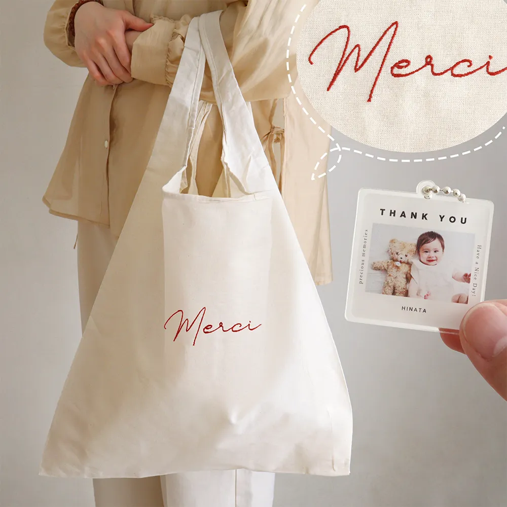 トートバッグ 折りたたみマルシェバッグ+オリジナルキーホルダーセット