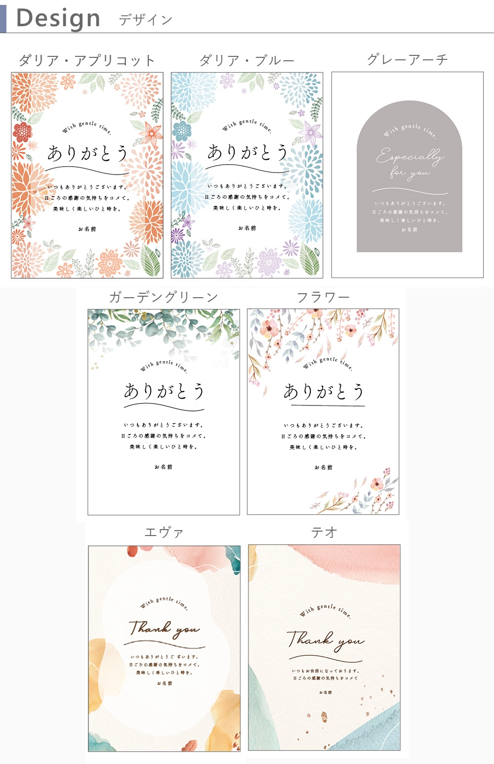 ソープフラワー ピッコロブーケ+お米3合 お米ギフト デザイン