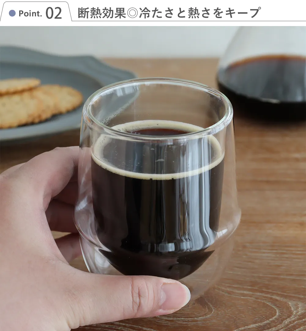 【結婚式 電報 ギフト】KRONOSダブルウォール コーヒーマグペアセット Point2 断熱効果◎冷たさと熱さをキープ