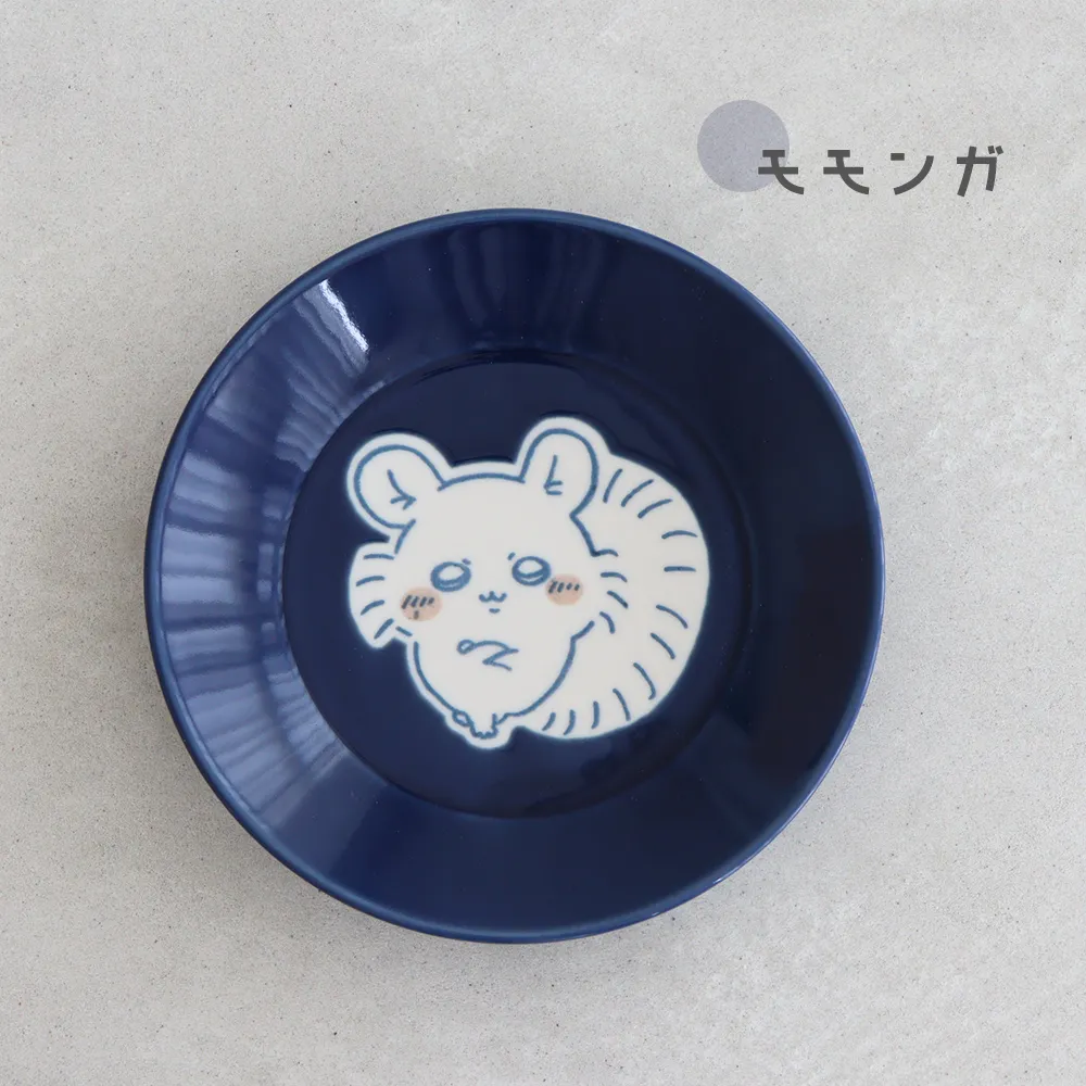 名入れ】ちいかわ13.5cm プレート｜ベルビーWebshop本店