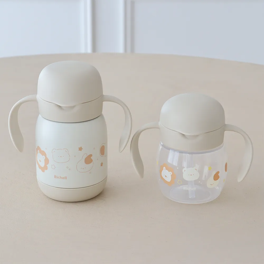 名入れオプション+550円