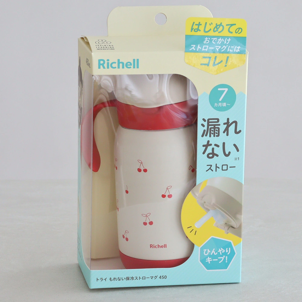 トライ のみやすい保冷コップマグ 450