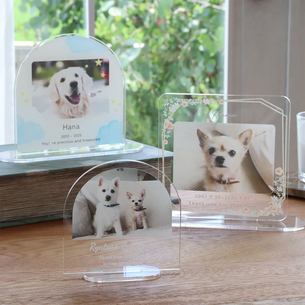 大切な家族、ペットとの思い出をアクリルプレートに