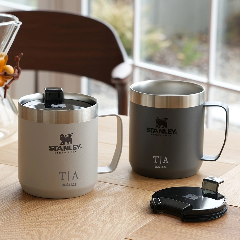 スタンレー 真空キャンプマグ 350ml 2点ペアセット