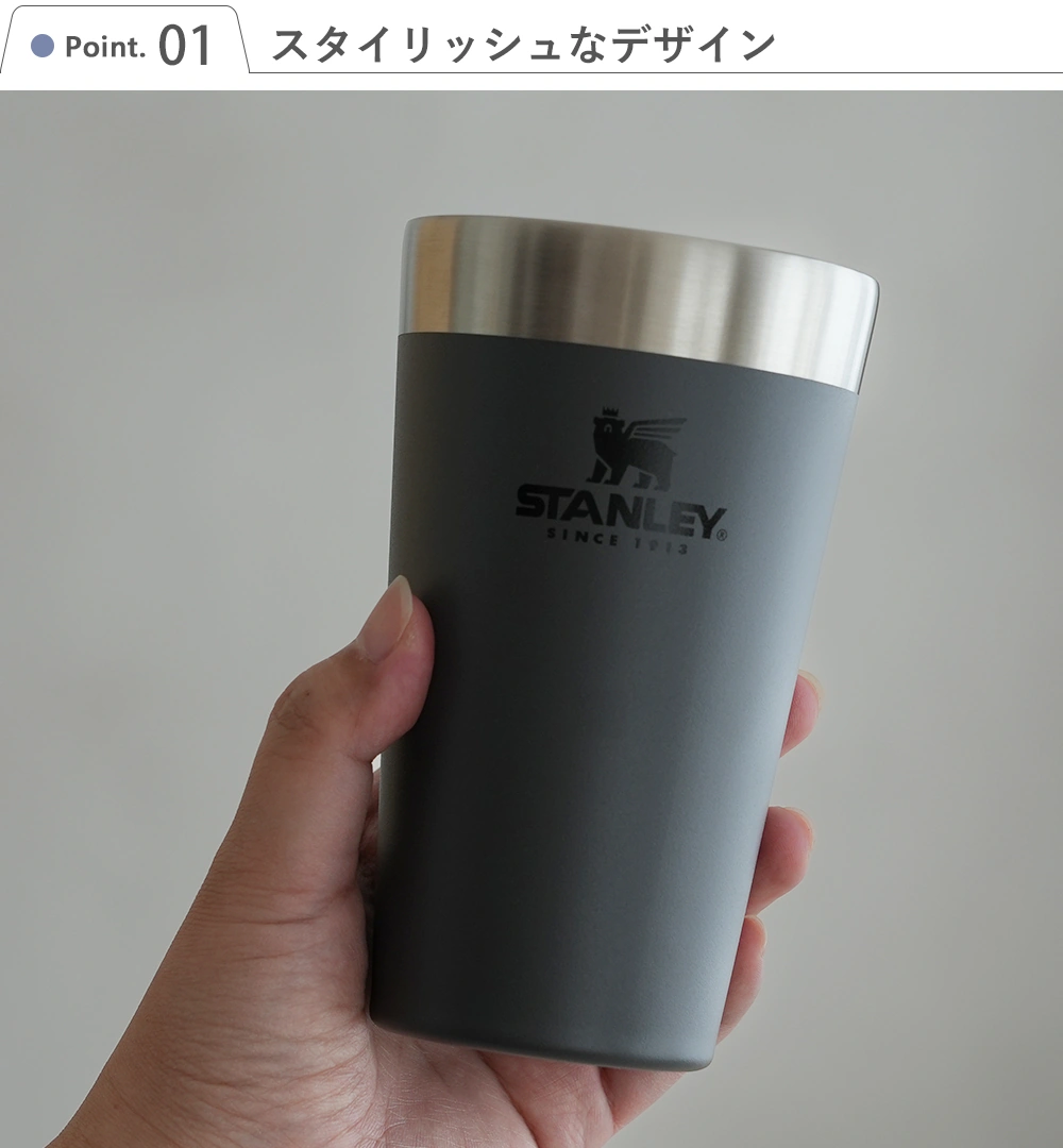1.スタイリッシュなデザイン