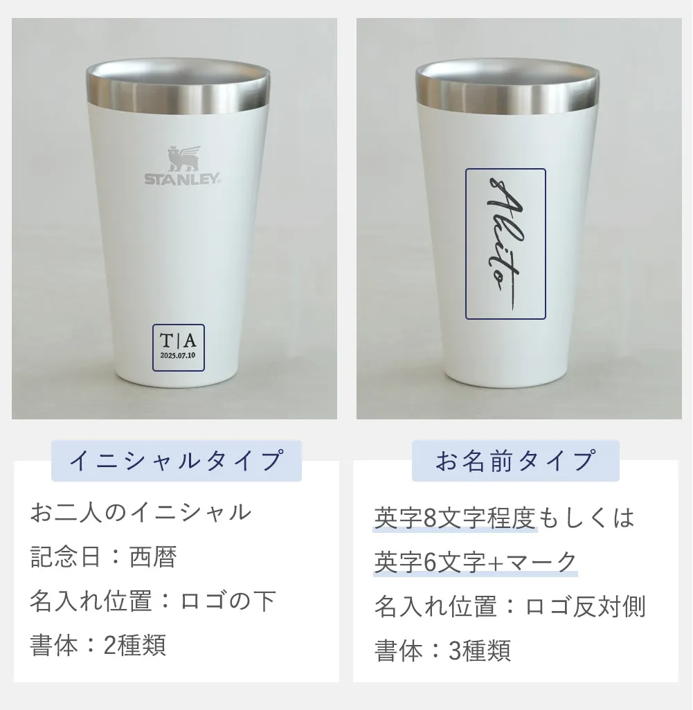 カラー全10種類