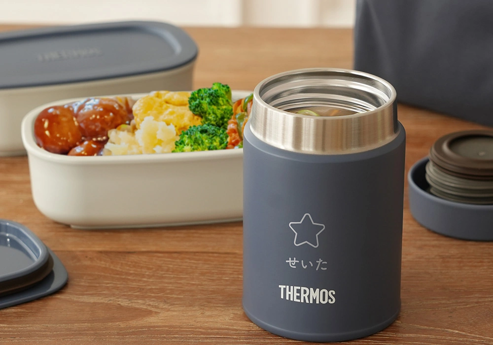 食べ盛りにちょうどいいたっぷり容量