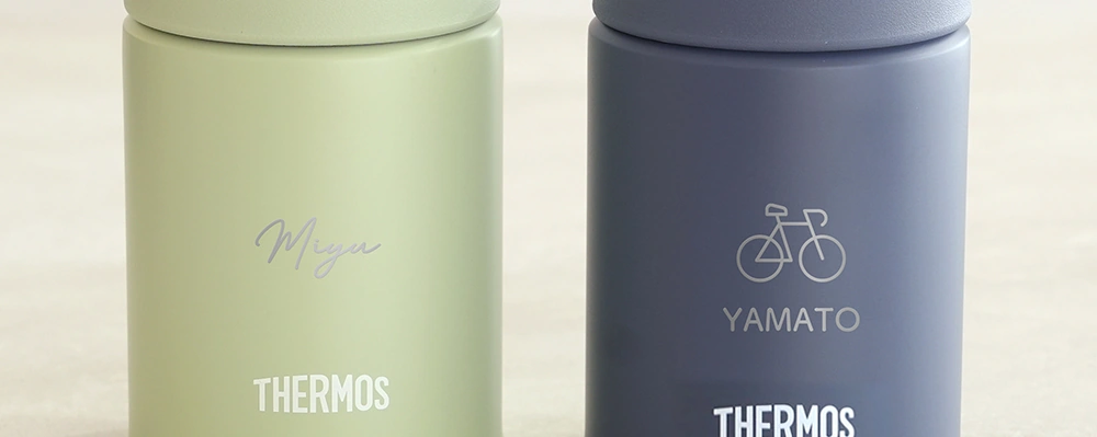 名入れオプションについて