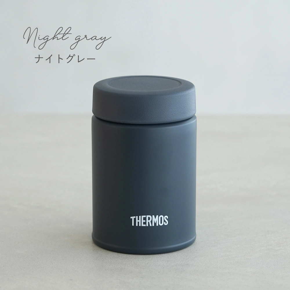 カラー　ナイトグレー