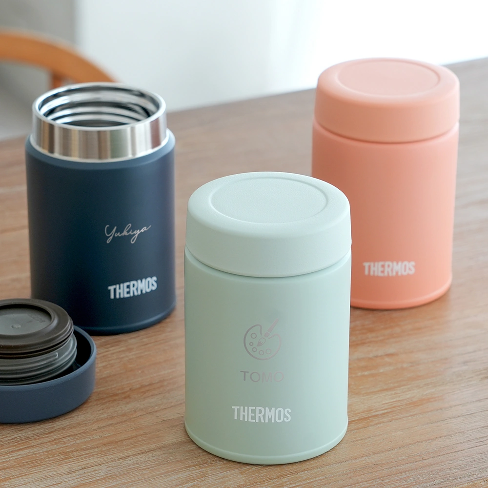 サーモス 真空断熱スープジャー 200ml