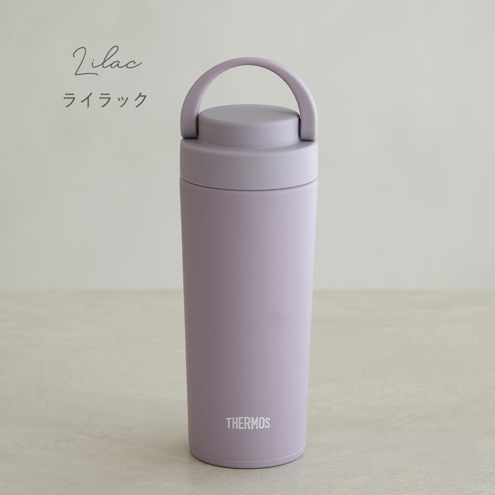 カラー　ライラック