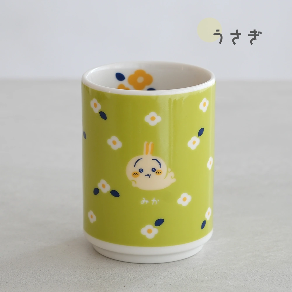 名入れ】ちいかわ フラワーガーデン 寿司湯呑｜ベルビーWebshop本店