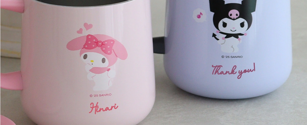 名入れについて