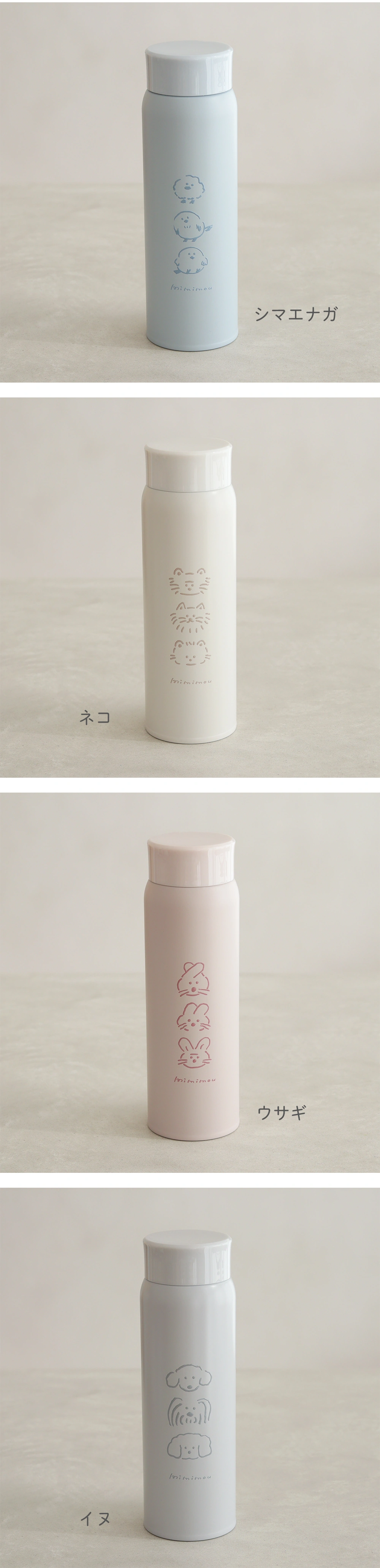 カラー・デザイン