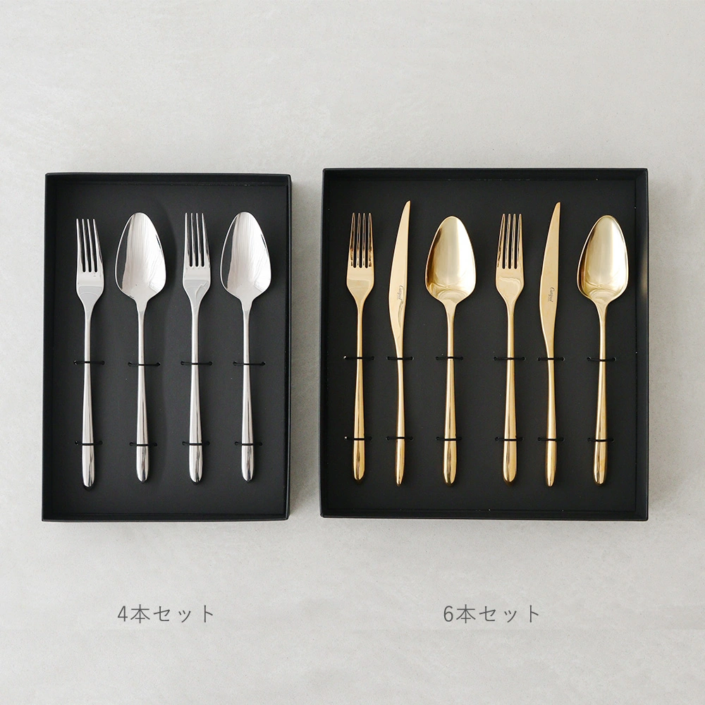 【結婚式 電報 ギフト】クチポール（Cutipol） GOA 4点セット・6点セット