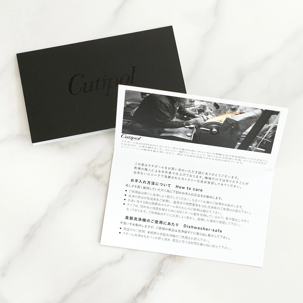 【結婚式 電報 ギフト】クチポール（Cutipol） GOA 4点セット・6点セット