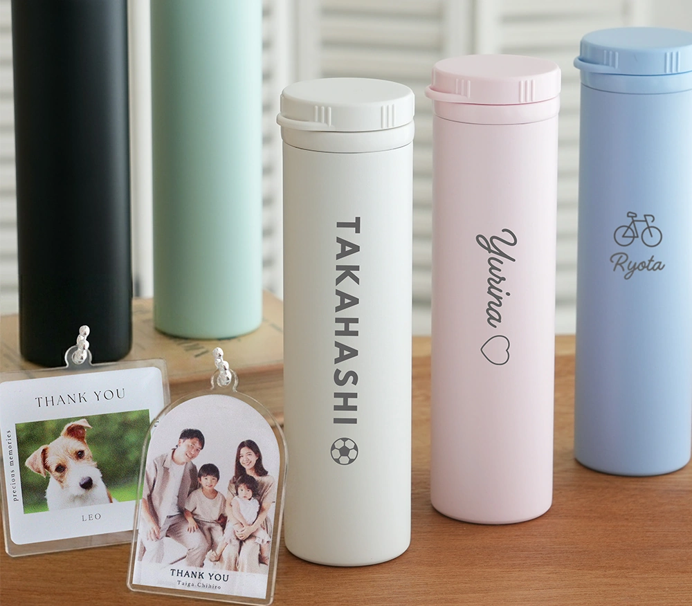 氷のう名入れ 冷温スティックボトル&写真入りアクリルキーホルダー