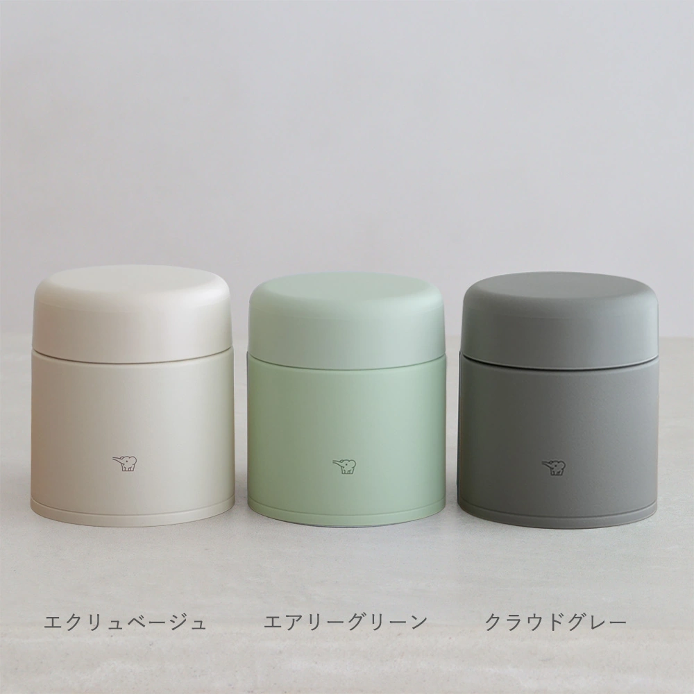名入れ 象印 ZOJIRUSHI ステンレススープジャー 300ml・400ml