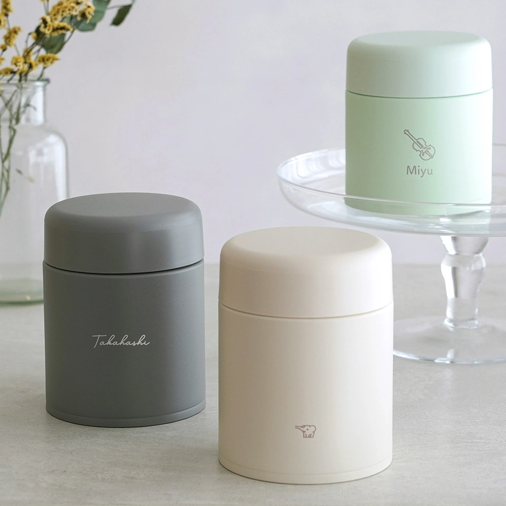 名入れ 象印 ZOJIRUSHI ステンレススープジャー 300ml・400ml