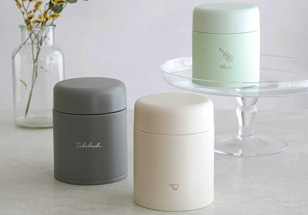 名入れ 象印 ZOJIRUSHI ステンレススープジャー 300ml・400ml
