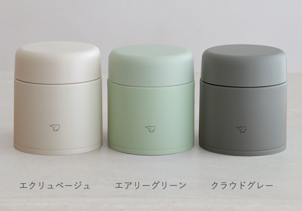 カラー