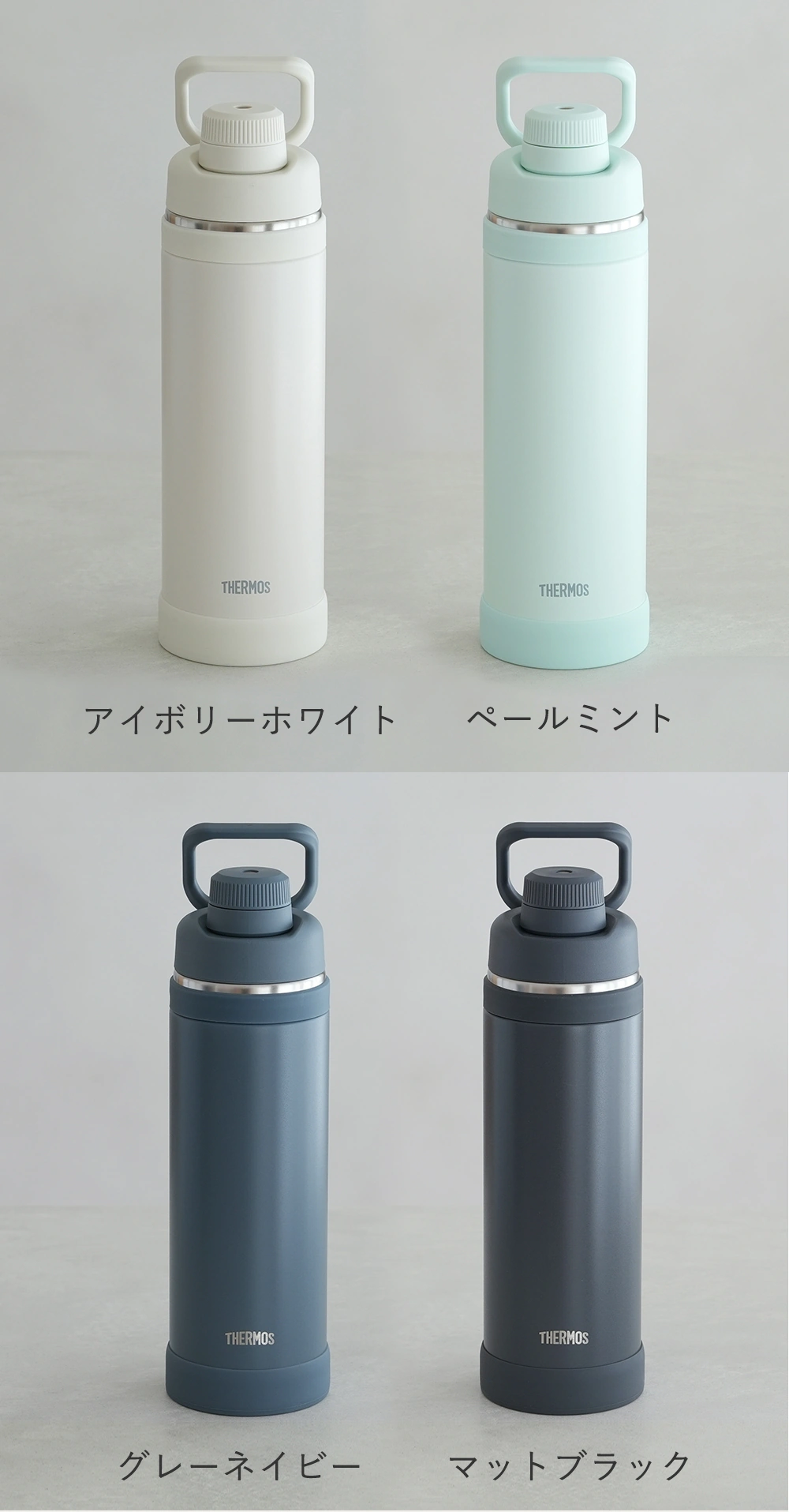 カラー