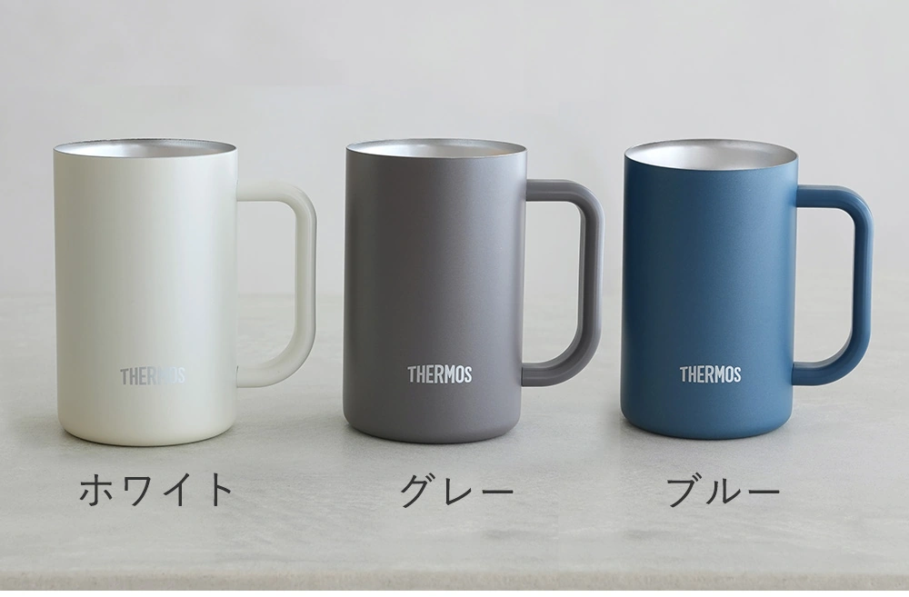 カラー　三種類