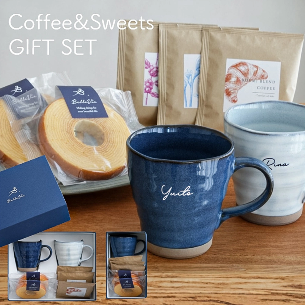 名入れ なごみコーヒーマグ+ドリップコーヒー&バームクーヘンセット