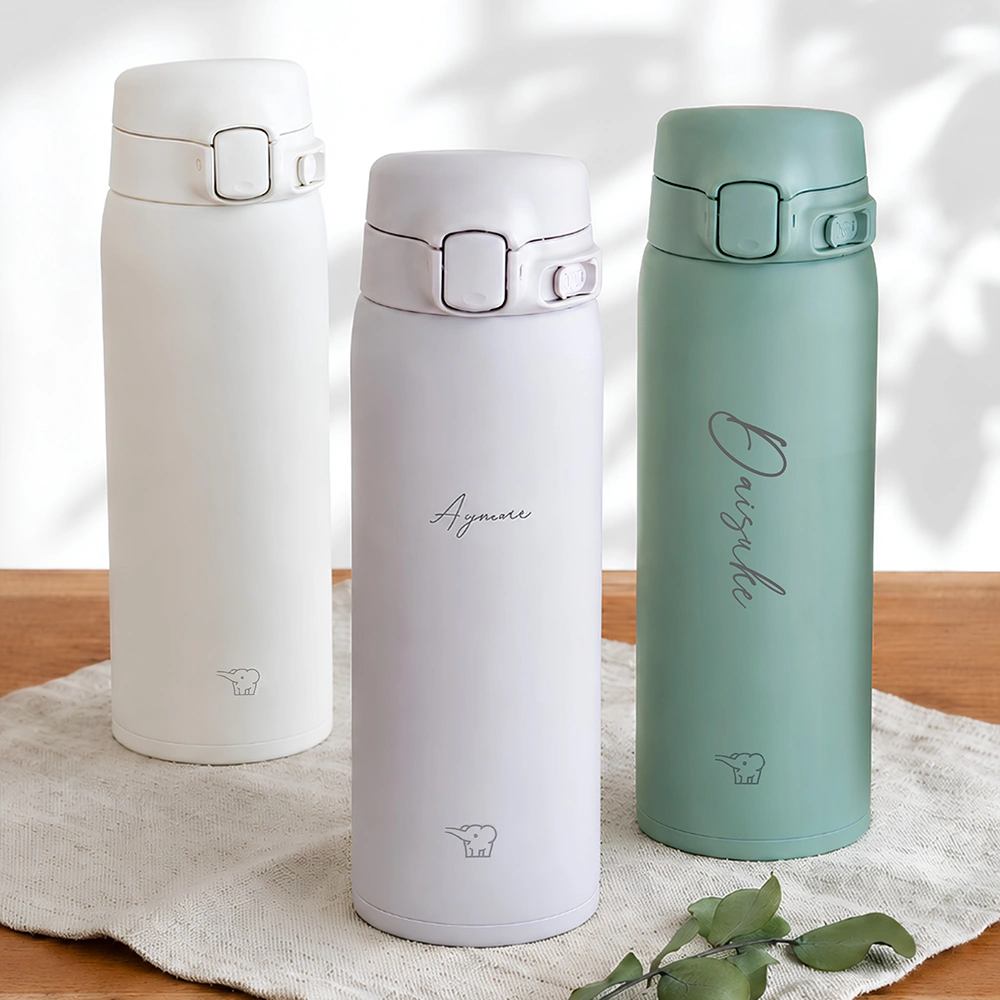 象印 名入れ ステンレスマグボトル ワンタッチ 480ml｜ベルビーWebshop本店