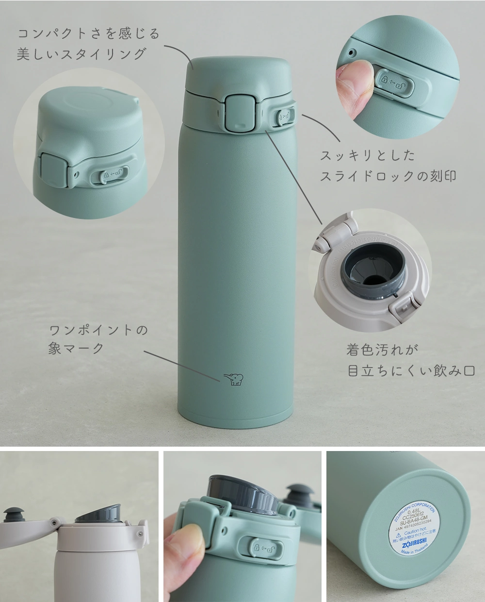 ディテール