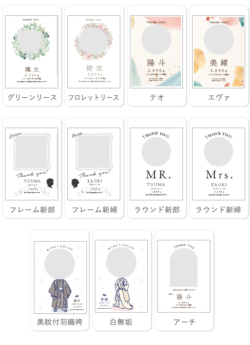 デザイン