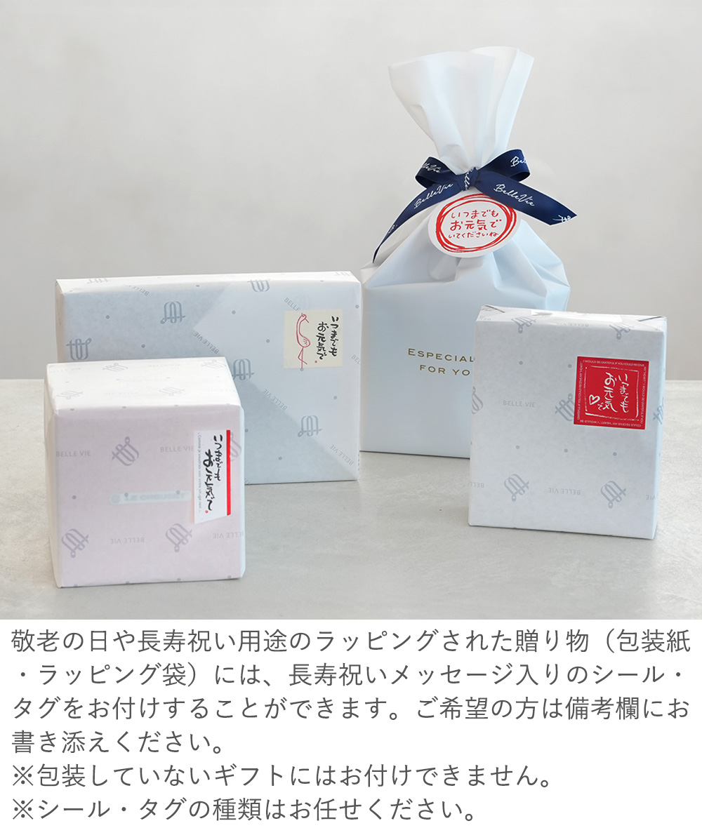 【レア・未使用品】PATEK PHILIPPE タオル / ゴルフボールセット 箔一 ゴルフボール＆ティーセット シングル A125-99021