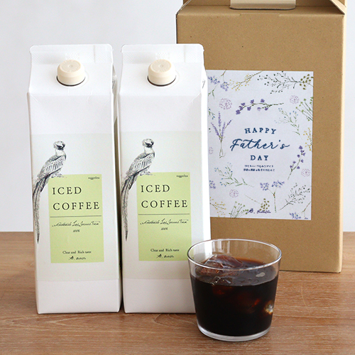ベルビー アイスコーヒー2本ギフトセット（名前・写真入り）