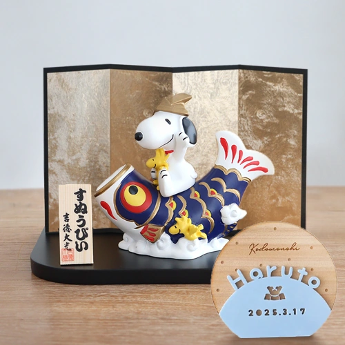 五月人形 スヌーピー&ウッドストック 鯉乗り
