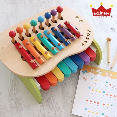 森のメロディーメーカー