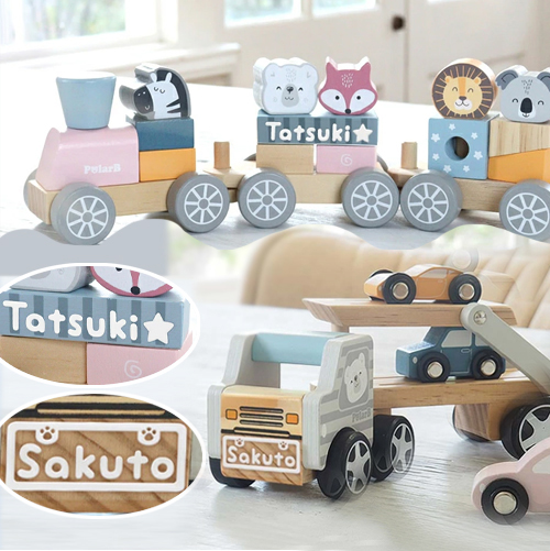 ポーラービー（PolarB）名前入りカーキャリア＆名前入りつみきトレイン