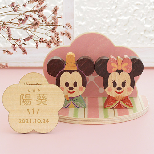 コンパクトでおしゃれなひな人形 五月人形 節句飾り