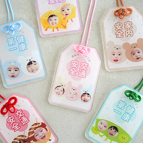 敬老の日プレゼント・ギフト特集2025|ベルビーwebshop本店