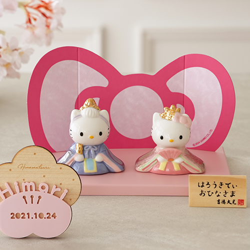 コンパクトでおしゃれな雛人形 五月人形 節句飾り｜ベルビーwebshop本店