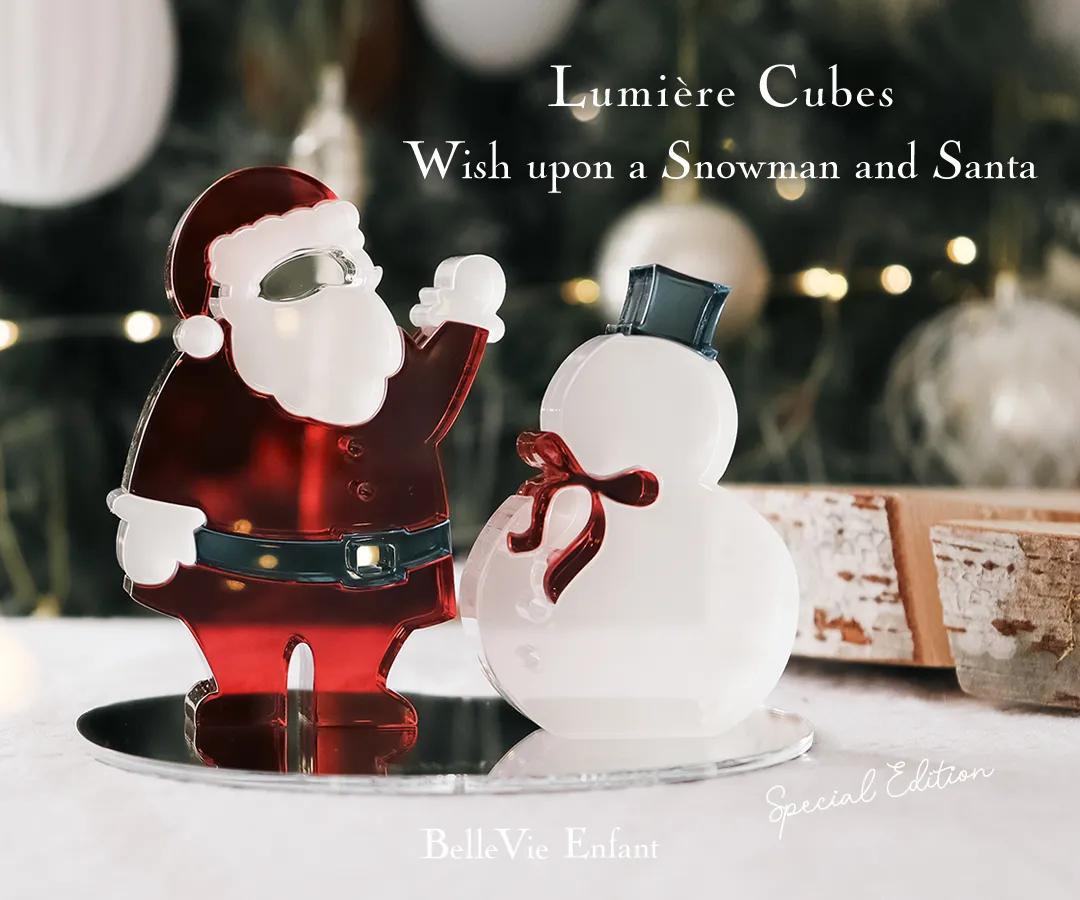 Lumiere Cubes Santa Claus is Comin' to Town(サンタが街にやってくる)