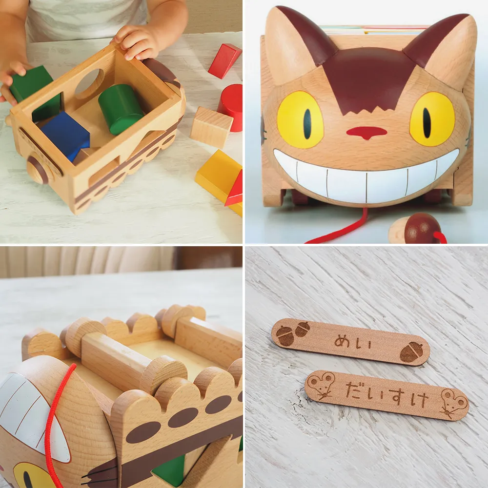 となりのトトロ ネコバスつみき(お名前プレート付き)｜ベルビーWebshop本店