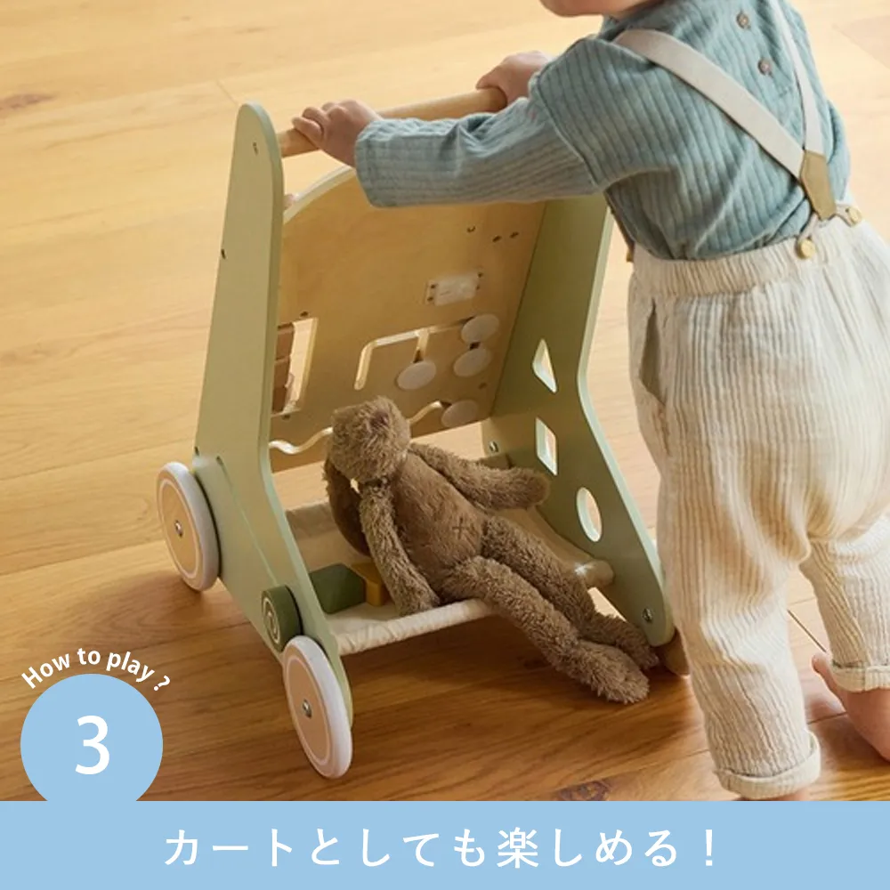 出産祝い 1歳誕生日】ポーラービー（PolarB）アクティビティベビー