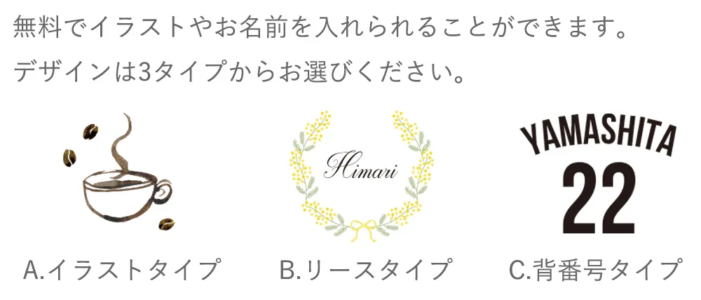 ホワイト　ブラック
