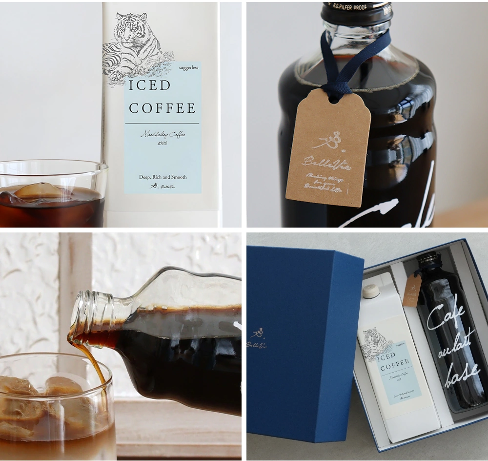 選べるコーヒー&カフェオレベース ギフトセット｜ベルビーWebshop本店