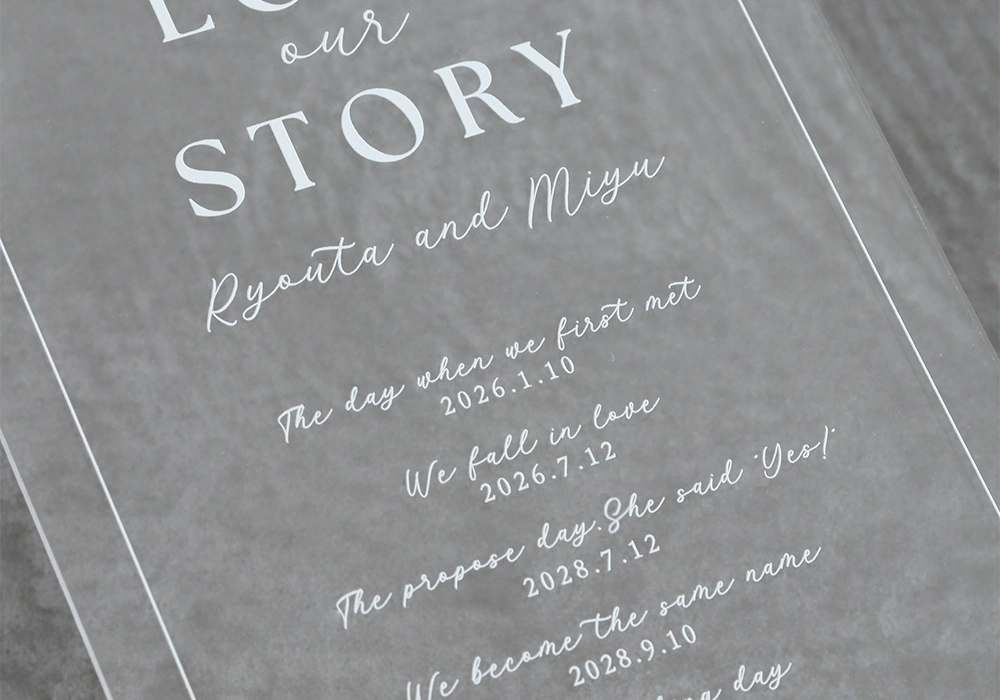 出会いから挙式日までふたりの歴史を綴る