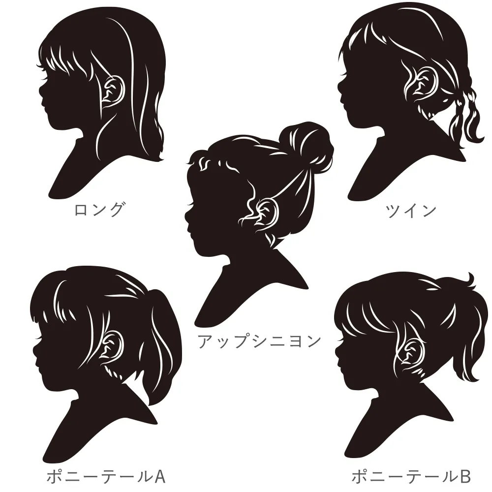 シルエットデザイン15種類02