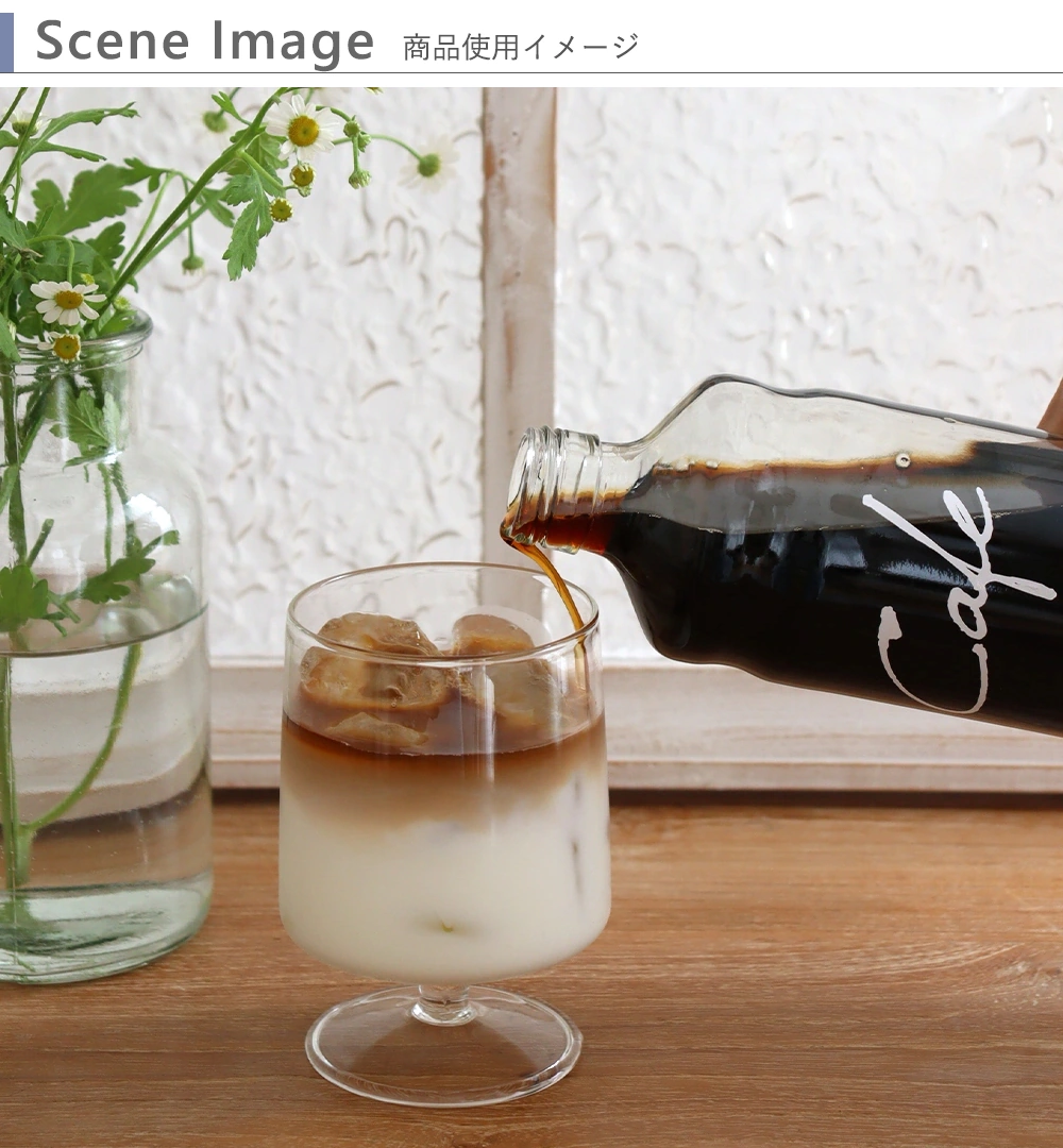 選べるセットアイスコーヒーorカフェオレベース+バームクーヘン&ドリップパック シーン