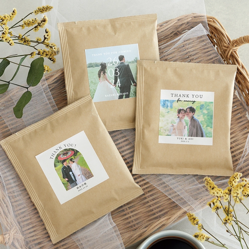 結婚式 プチギフト】新郎新婦写真入りドリップコーヒー｜ベルビー