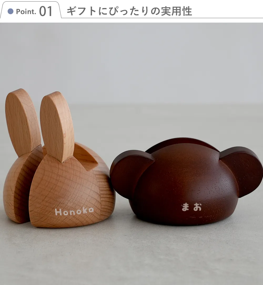 スマホスタンド　ミッフィー ボリス Point1.ギフトにぴったりの実用性