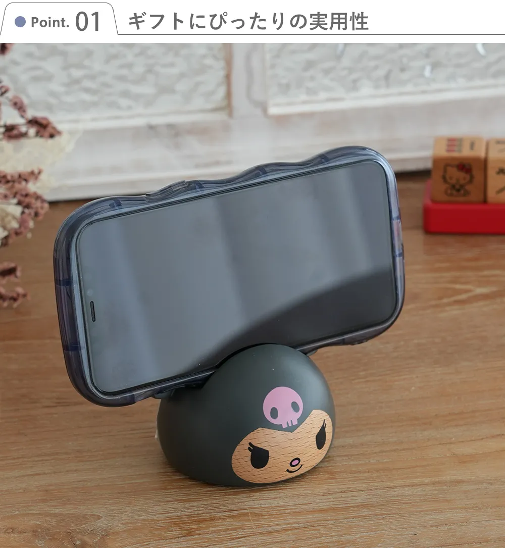 サンリオ 木製スマホスタンド ハローキティ マイメロディ クロミ